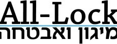 logo-all-lock.jpg