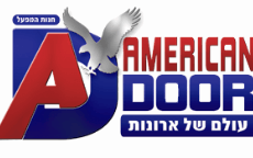 american-door.png