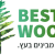 bestwood-logo.png