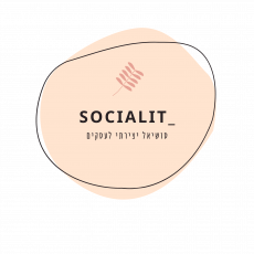 logo-socialit.png